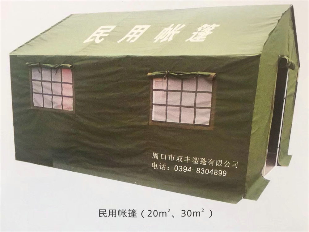 微信圖片_20240517151457.jpg